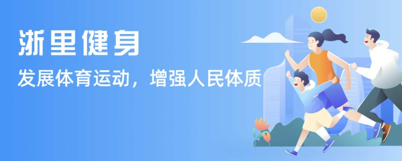 他以无畏的