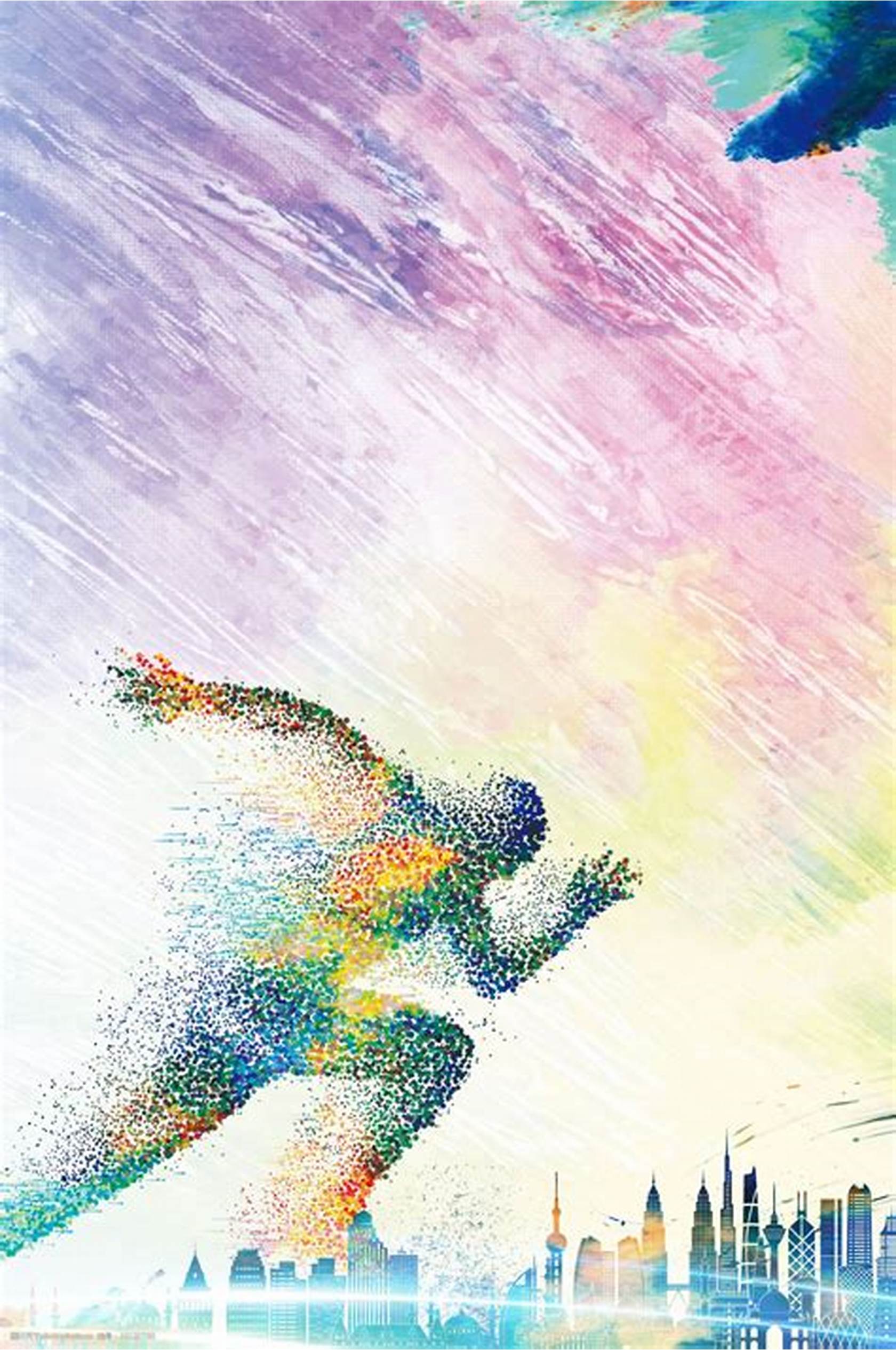 队的整体进