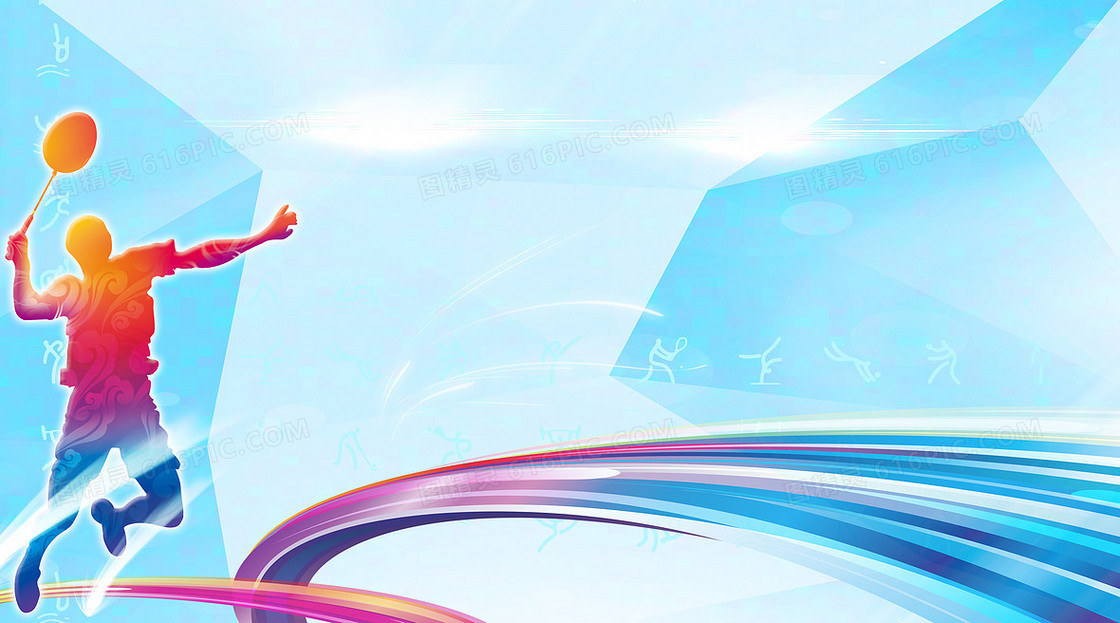 中脱颖而出 中脱颖而出