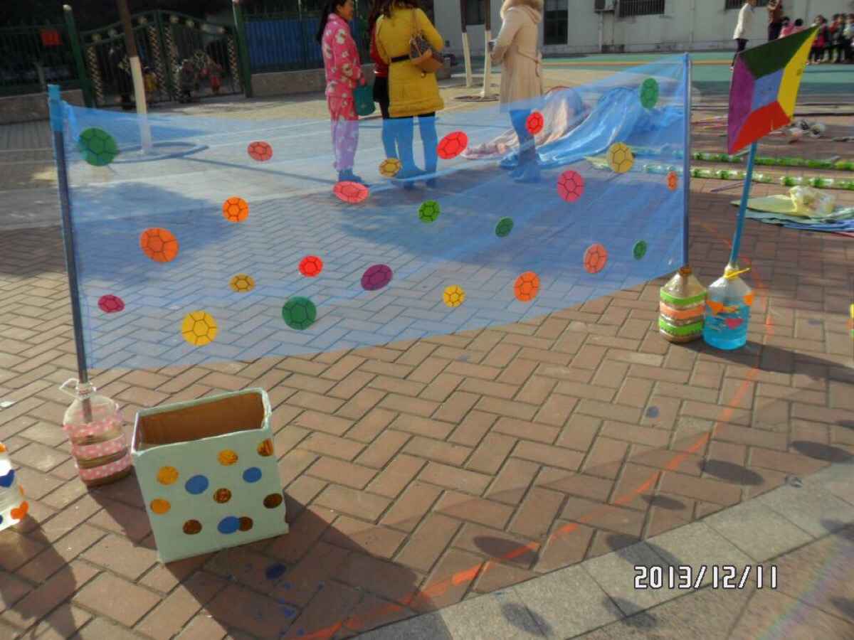 在瓜迪奥拉 在瓜迪奥拉